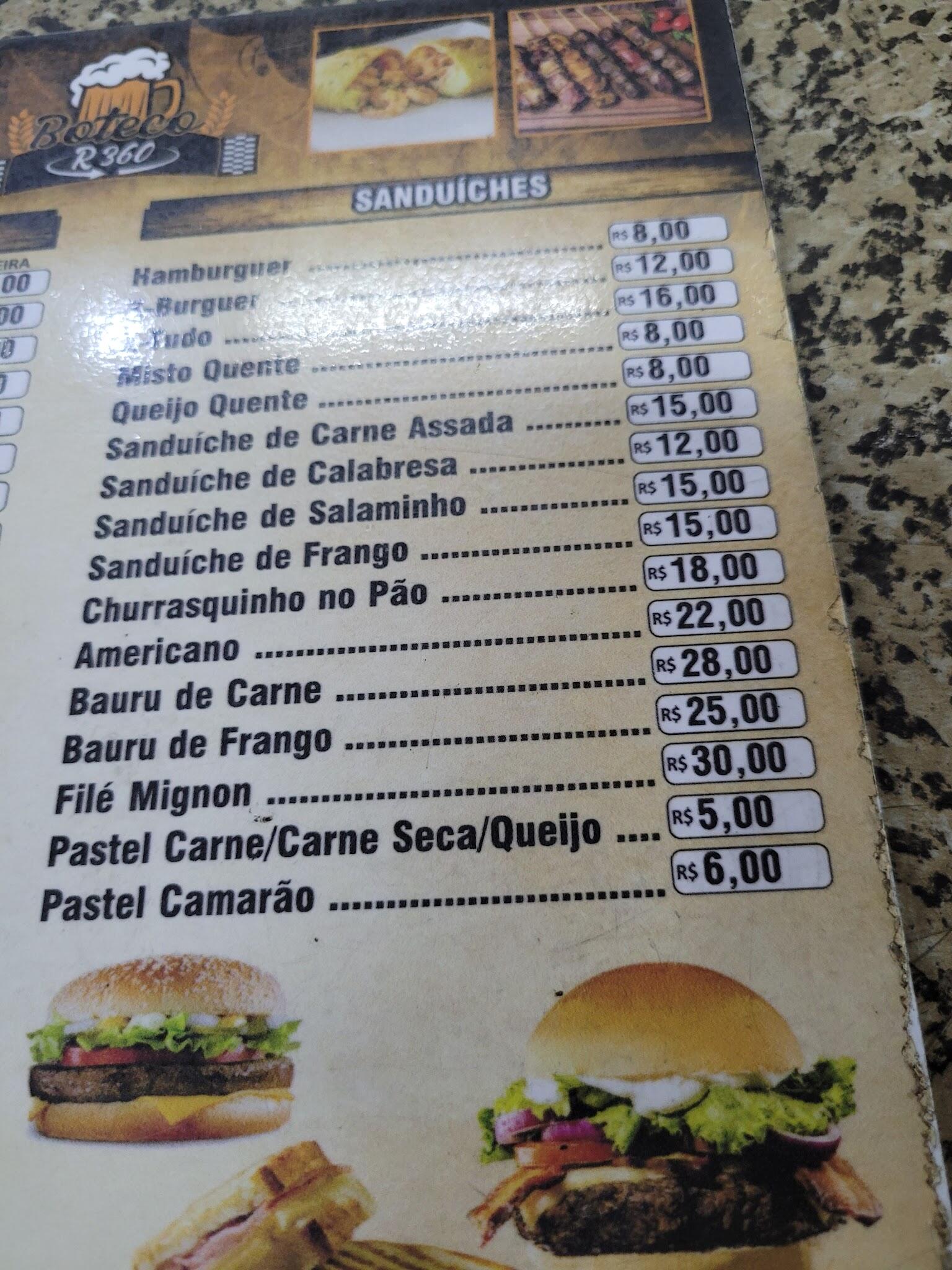 Rio Barcia